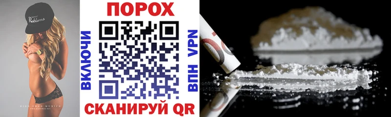 Amphetamine VHQ  Таштагол 