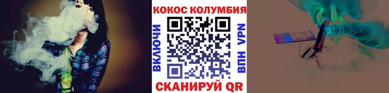 Cocaine VHQ  кракен ТОР  Таштагол  где найти  