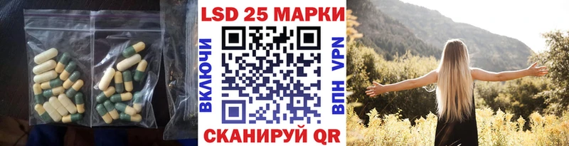 магазин продажи наркотиков Таштагол ЛСД экстази кислота