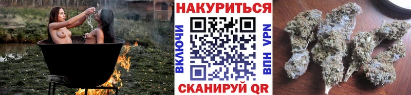 Каннабис ГИДРОПОН  блэк спрут сайт  Таштагол 